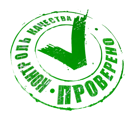 Реставрация ванн без риска