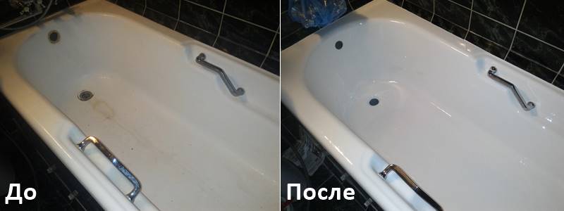 Ванна До і Після реставрації Реставрація ванни фото До і Після