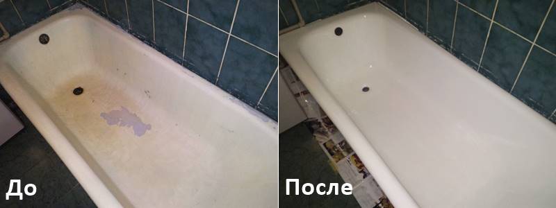 Як змінюється ванна після реставрації Реставрація ванни