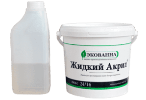 ЭкоВанна - акрил для ванн ЭкоВанна