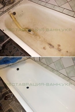 Реставрация ванн Одесса