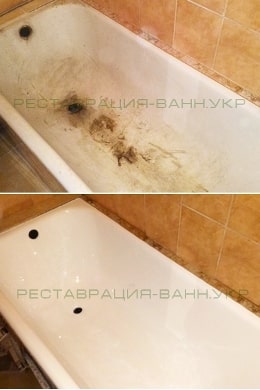 Реставрация чугунной ванны Винница