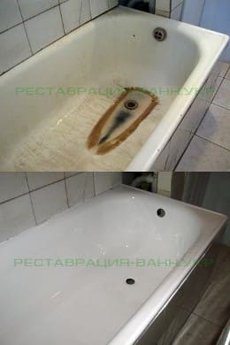 Реставрация стальной ванны в Харькове Реставрация стальной ванны Харьков
