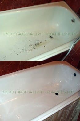 Стальная ванна До и После реставрации. Львов Львов. Реставрация стальной ванны