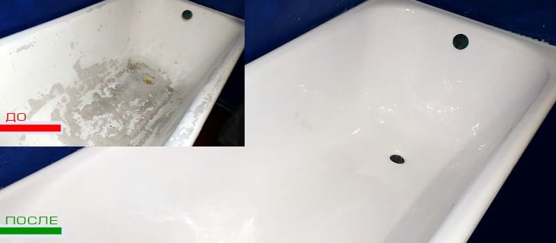 Реставрация ванн в Запорожье и области Реставрация ванн Запорожье