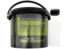 Реставрация ванн в Сумах наливным акрилом Пластол